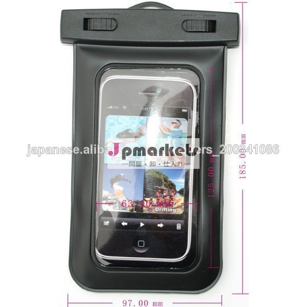 大画面スマホ対応 防水ケース [6色] ネックストラップ付 タッチパネル対応問屋・仕入れ・卸・卸売り