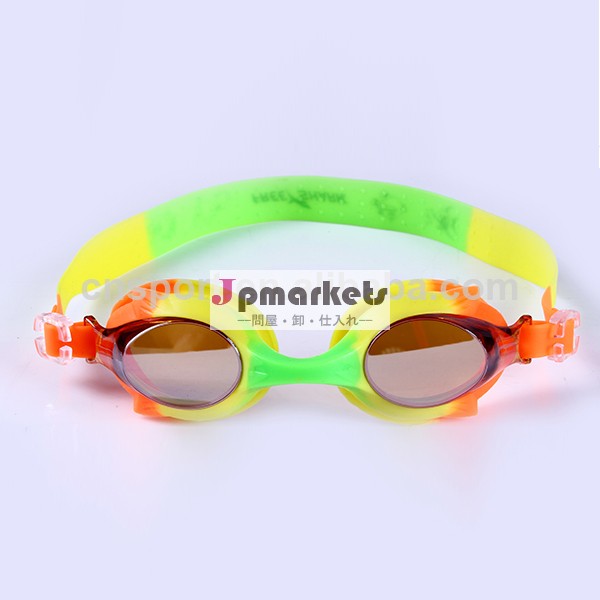 2014 Hot sale swim goggles for kids(YMC-1500)問屋・仕入れ・卸・卸売り