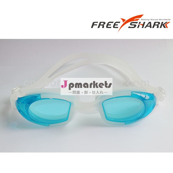 2014 hot sale swim goggle manufacturers(YG-2500 )問屋・仕入れ・卸・卸売り