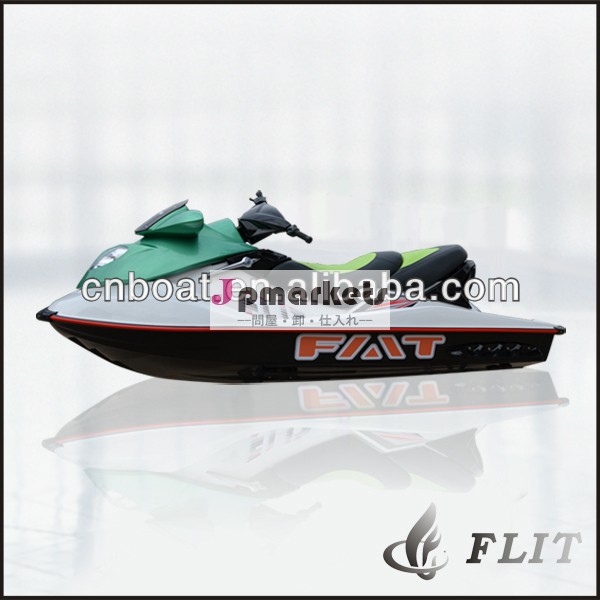 Flitの人目を引く1500cc 3乗客の海のジェット機問屋・仕入れ・卸・卸売り