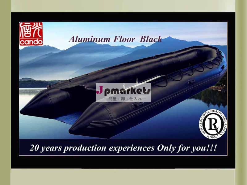 Ce230センチメートルハイパロンキャンドゥ/pvcインフレータブルアルミフロアディンギー問屋・仕入れ・卸・卸売り