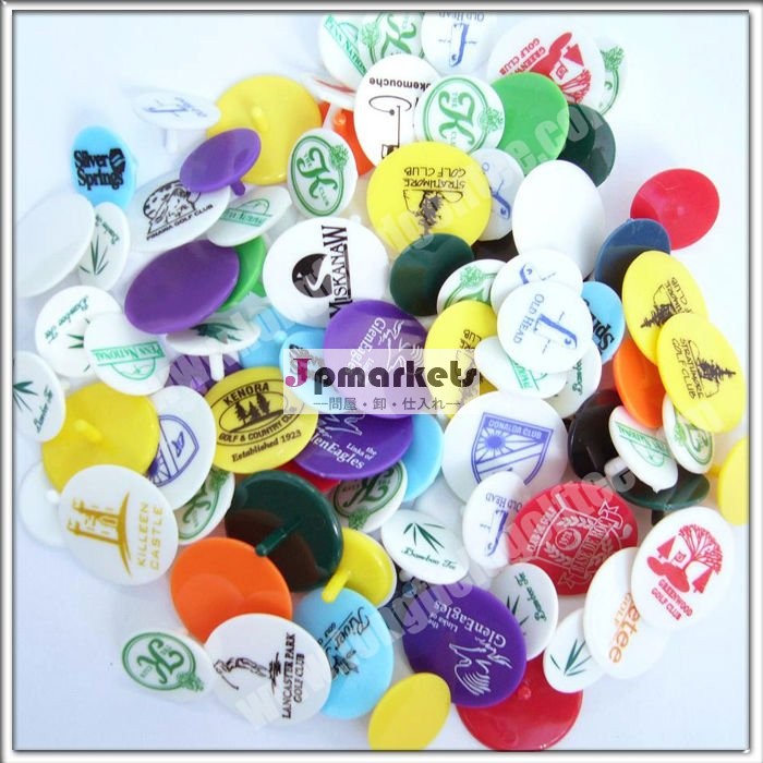 『11/16プラスチック製のゴルフボールマーカー問屋・仕入れ・卸・卸売り
