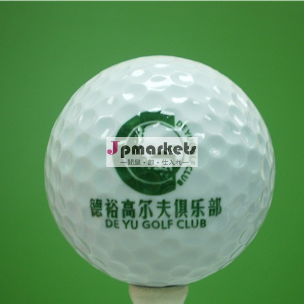 プロモーションスポーツのゴルフボール、 練習ゴルフボール問屋・仕入れ・卸・卸売り