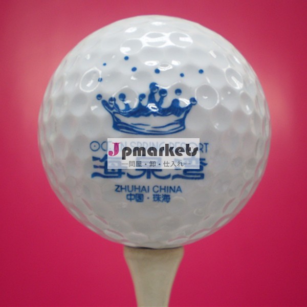 golfballs問屋・仕入れ・卸・卸売り