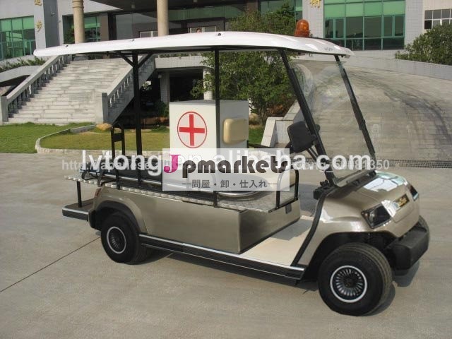 シーター電気供給2パワーメディカルゴルフカートlt-a2.hs問屋・仕入れ・卸・卸売り