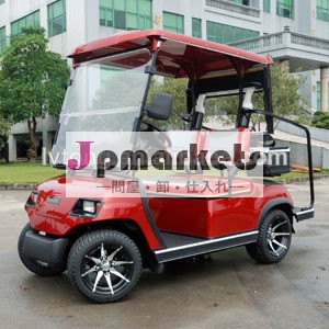 バッテリー2シーターの電気ゴルフミニ車( lt- a2)問屋・仕入れ・卸・卸売り