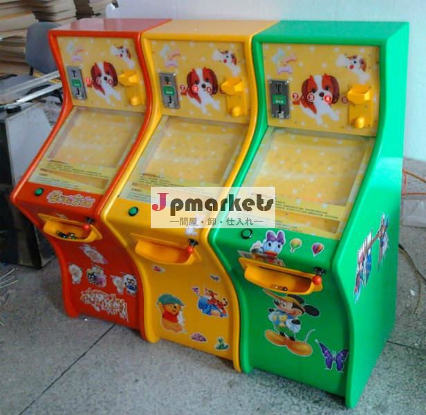 売れ筋ビンゴピンボールゲーム機販売のための問屋・仕入れ・卸・卸売り