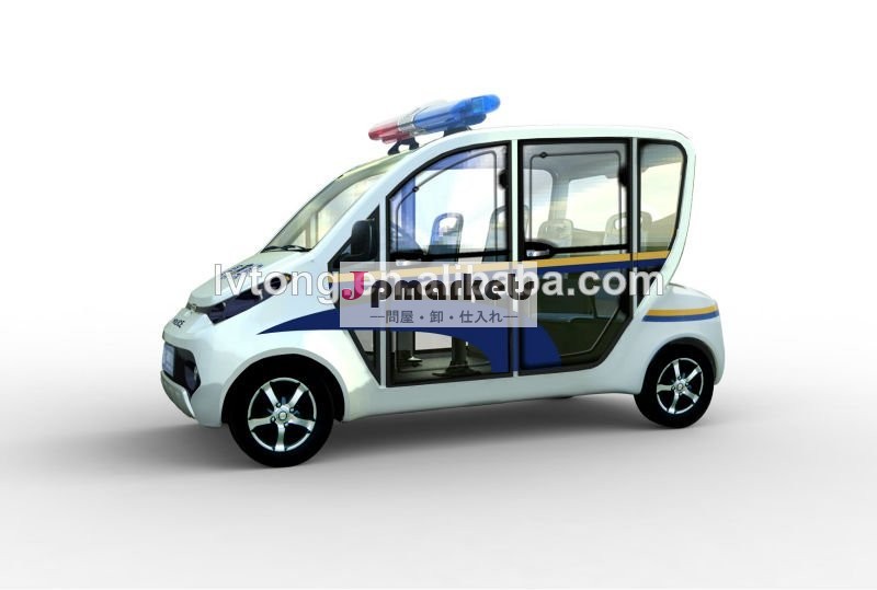 セキュリティパトロールカー4シーター電気問屋・仕入れ・卸・卸売り