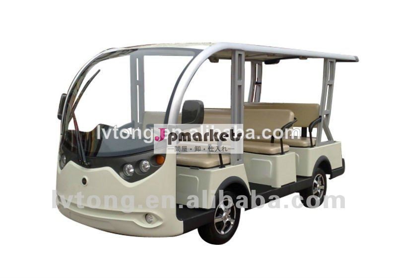 電気観光8席用トレーラー乗用車lt_s8.、問屋・仕入れ・卸・卸売り