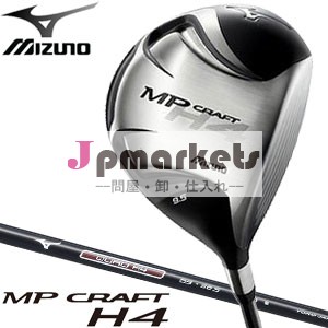 ミズノmpクラフトh4クワッドカーボンシャフト仕様ドライバh4ミズノゴルフクラブ問屋・仕入れ・卸・卸売り