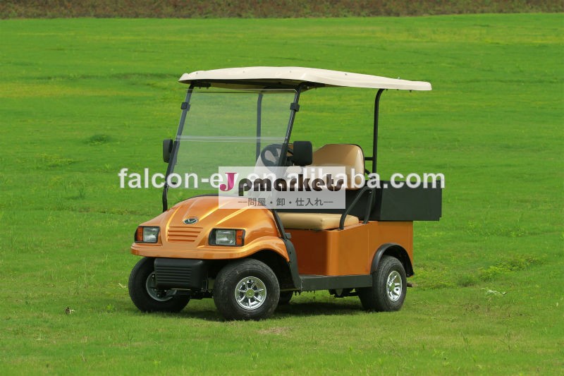 すべてアルミカー- ゴルフミニ車/ゴルフが付いている車貨物バン/bakset( リゾートのための、 ホテル、 学校)問屋・仕入れ・卸・卸売り