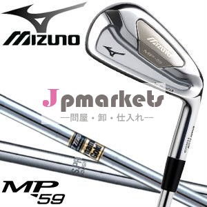 水野mp-59鉄スチールシャフト、 6点セット( #5- pw) 日本問屋・仕入れ・卸・卸売り