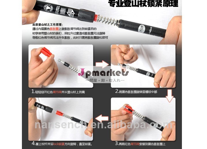 ・カスタマイズされた60617075アルミニウム合金製のスキーポール/カスタム伸縮ポール問屋・仕入れ・卸・卸売り