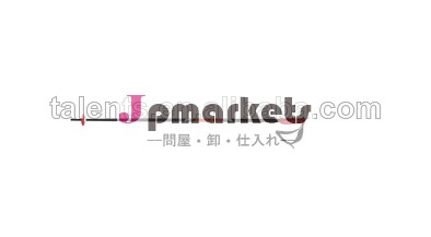 アルミのスキーポール、 スキースティック問屋・仕入れ・卸・卸売り