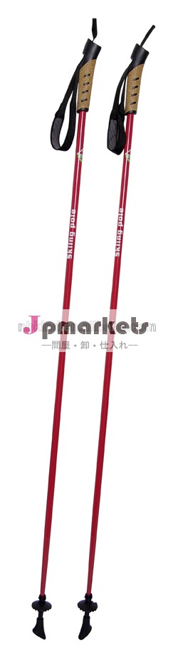 新しい2014年クロス- カントリースキーのストック問屋・仕入れ・卸・卸売り