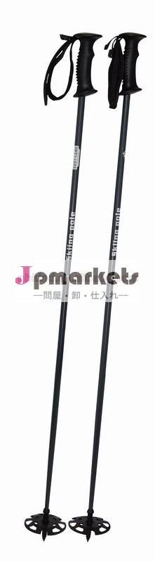 新しい2014年スキーのストック問屋・仕入れ・卸・卸売り