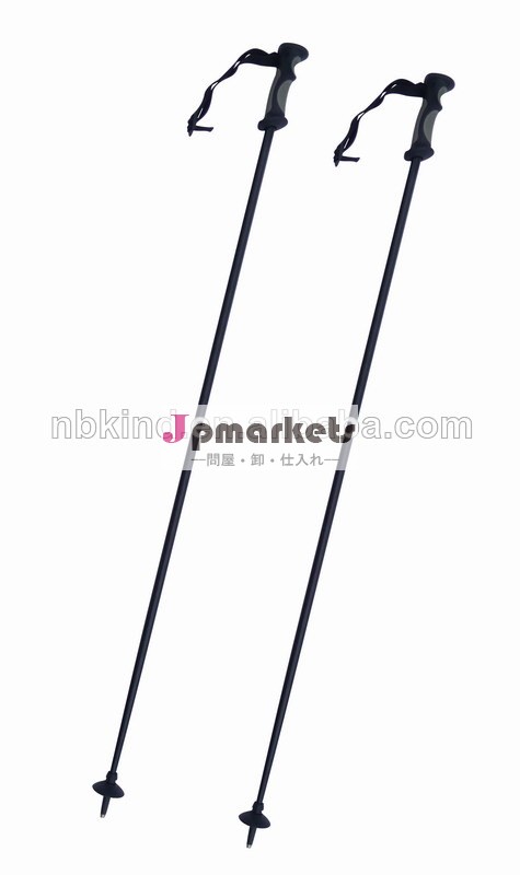 2014年炭素スキーポール問屋・仕入れ・卸・卸売り