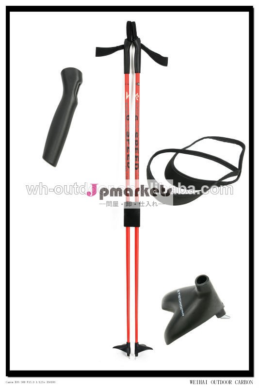 硬い光biathlon高山下り坂カスタムテレスコピックスキーポール炭素シャフト問屋・仕入れ・卸・卸売り