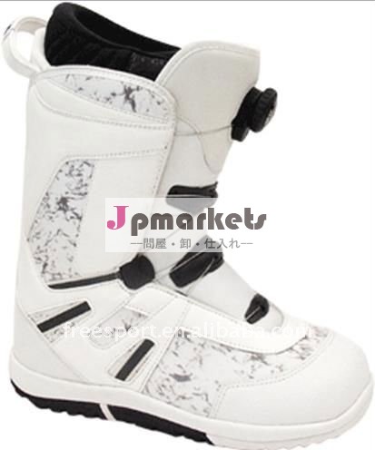 Arial Bの(白い) -スノーボードのブーツ問屋・仕入れ・卸・卸売り