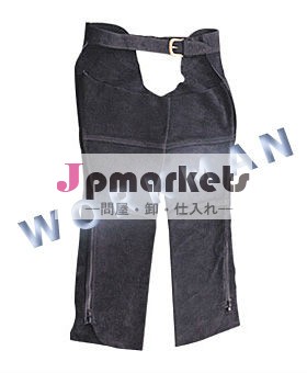 chapsに乗って馬問屋・仕入れ・卸・卸売り