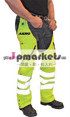 chap問屋・仕入れ・卸・卸売り