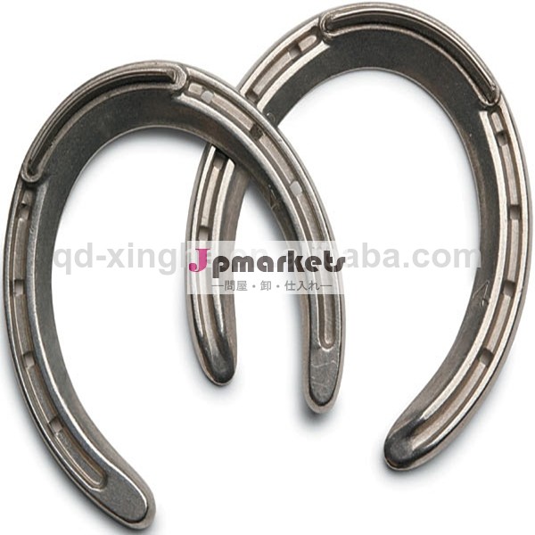 high quality customized aluminum horseshoe問屋・仕入れ・卸・卸売り
