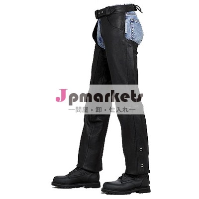 メンズレザーチャップスバック付きひも調整問屋・仕入れ・卸・卸売り