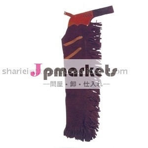 フリンジスエードレザーチャップス( si319- a)問屋・仕入れ・卸・卸売り