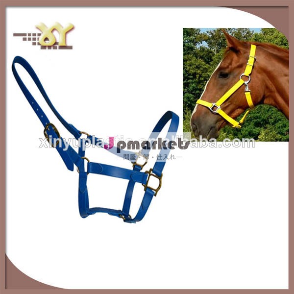 の馬のホールター/ブライダルホールター/馬タック製品問屋・仕入れ・卸・卸売り