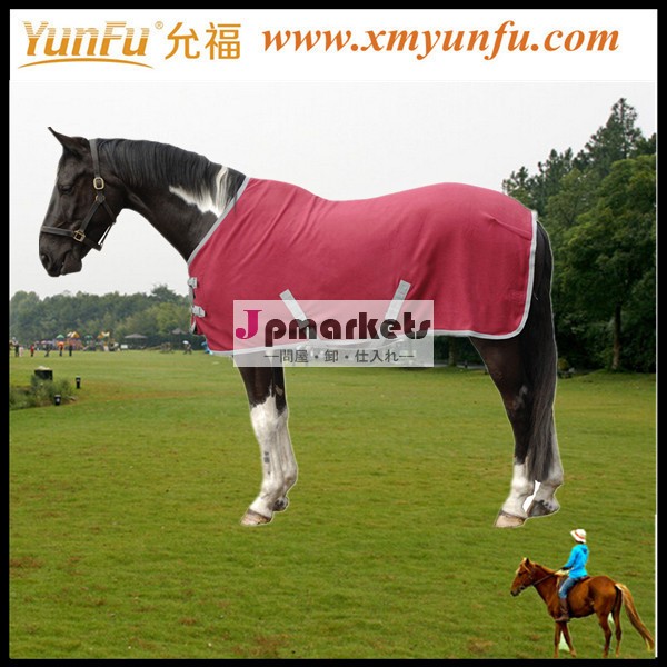 カスタムファッション420d安定した冬馬用の毛布; 赤馬用の毛布問屋・仕入れ・卸・卸売り