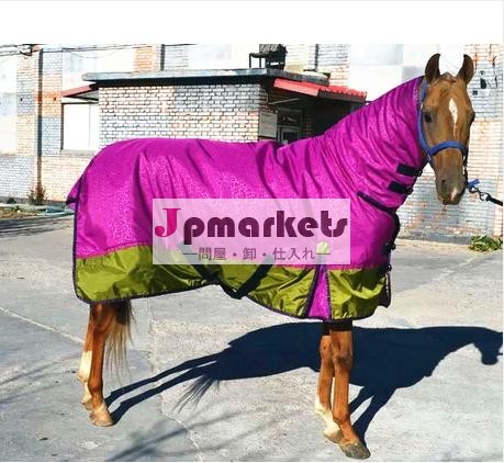 馬術馬の敷物問屋・仕入れ・卸・卸売り