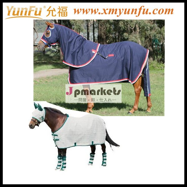 馬術の馬のクーラーのラグ問屋・仕入れ・卸・卸売り