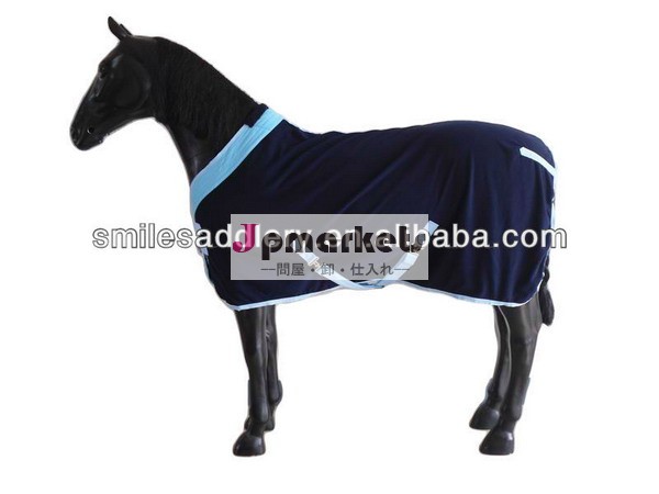 280g抗ピリングフリース馬の敷物問屋・仕入れ・卸・卸売り