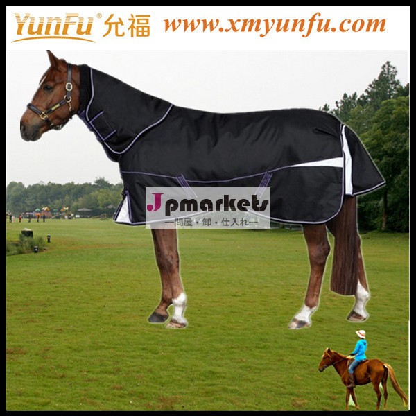 紫色のファッションカスタム600d退避馬の敷物問屋・仕入れ・卸・卸売り