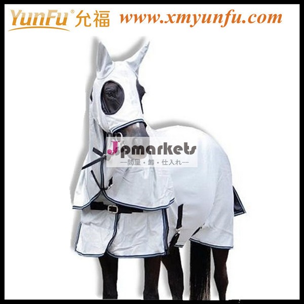 Waterproof Spring Printed horse rug問屋・仕入れ・卸・卸売り