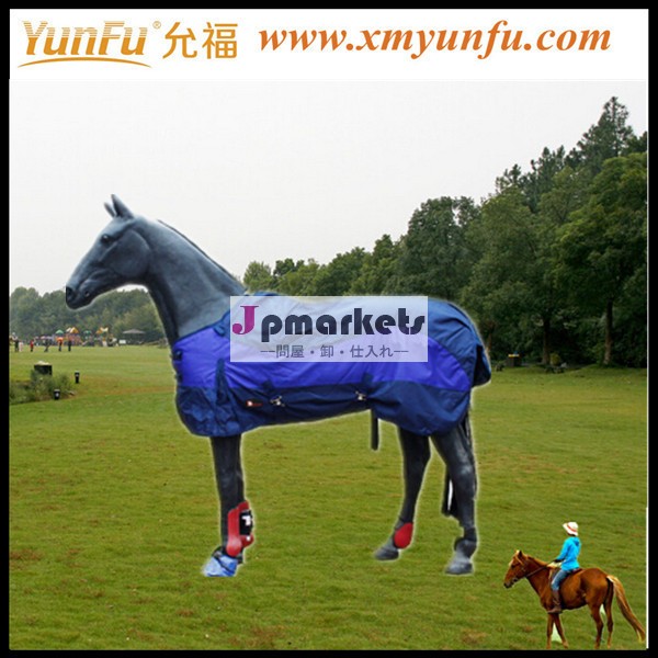ネイビーブルーリップストップと通気性馬付きラグ標準首問屋・仕入れ・卸・卸売り