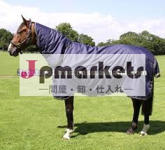 完全な首馬の敷物問屋・仕入れ・卸・卸売り