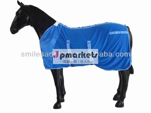 280g抗ピリングポーラーフリースの馬の敷物問屋・仕入れ・卸・卸売り