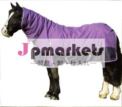 綿の馬の敷物問屋・仕入れ・卸・卸売り