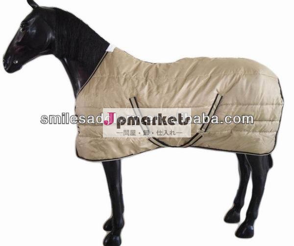 通気性温める安定した馬用の毛布問屋・仕入れ・卸・卸売り