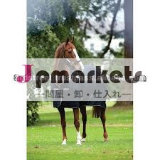 最高品質の馬の敷物問屋・仕入れ・卸・卸売り