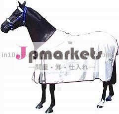 馬の毛布問屋・仕入れ・卸・卸売り