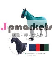 Lycraの馬のsheets&hood問屋・仕入れ・卸・卸売り
