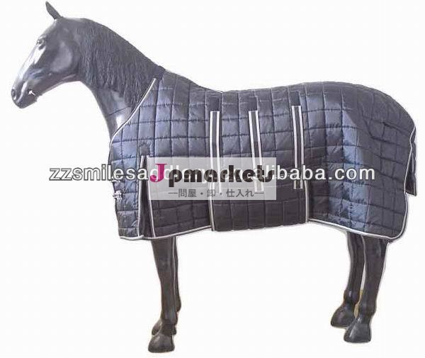 安定した馬の敷物問屋・仕入れ・卸・卸売り