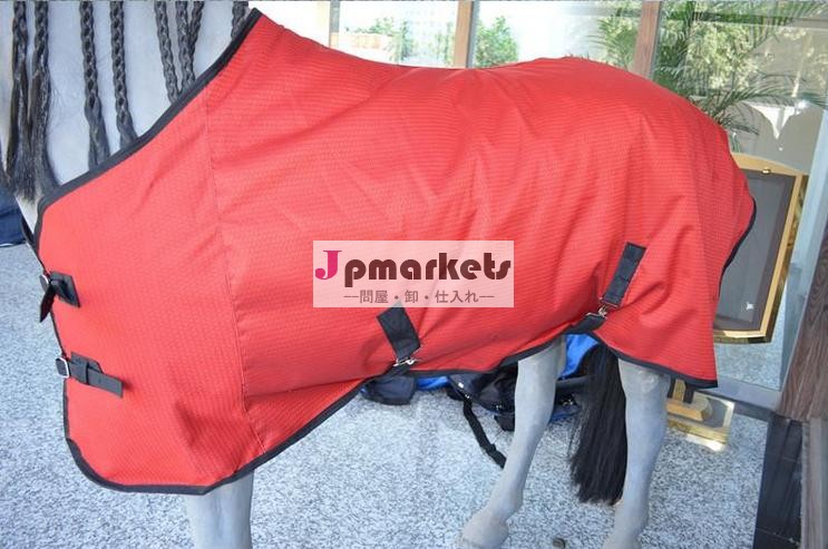 馬の敷物ラック問屋・仕入れ・卸・卸売り