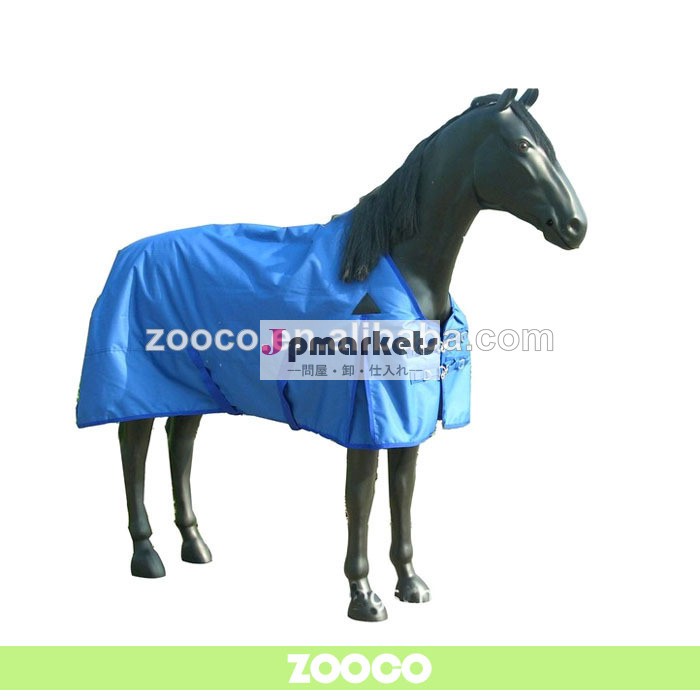 綿の馬の服、 馬の製品問屋・仕入れ・卸・卸売り