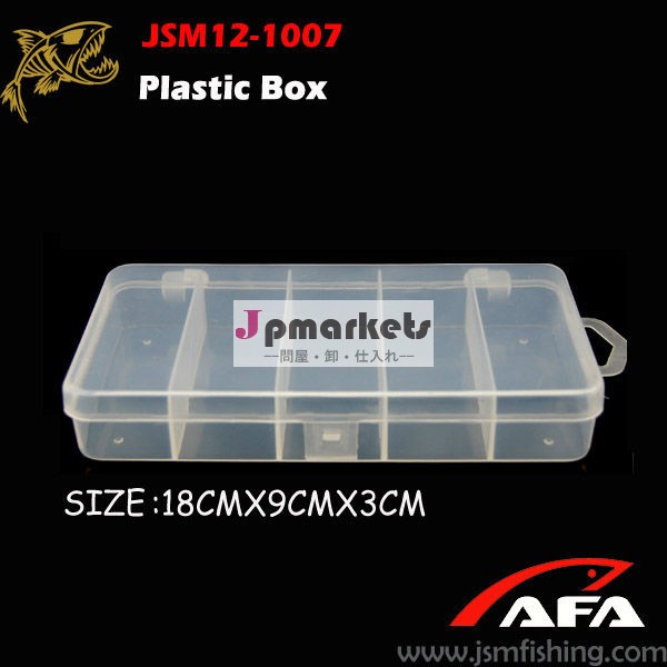 卸売小型のプラスチック透明釣りルアーボックス問屋・仕入れ・卸・卸売り