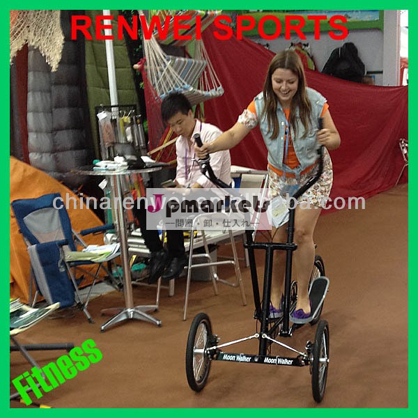 バランスrw-3mw輪スクーター問屋・仕入れ・卸・卸売り