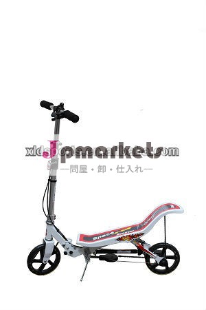 宇宙スクーターの特許製品-問屋・仕入れ・卸・卸売り