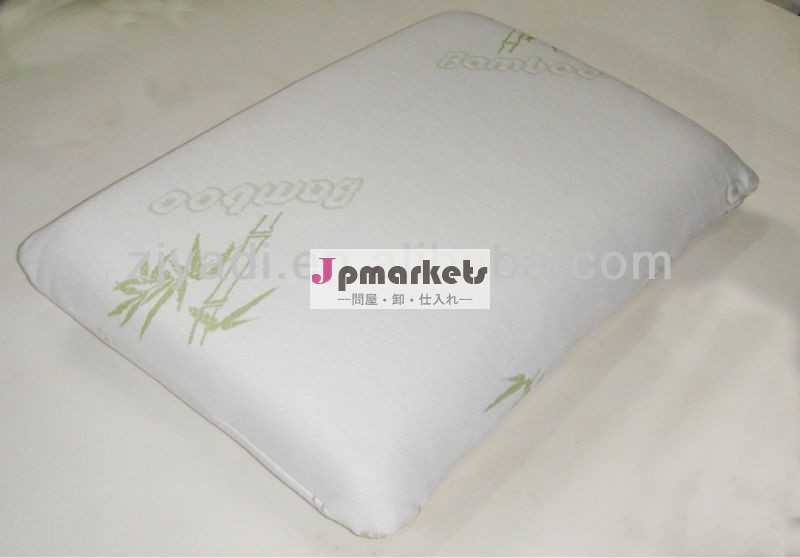 天然の竹繊維伝統的な形の低反発枕、 パンの形の、 通常の形の、 輪郭の枕問屋・仕入れ・卸・卸売り